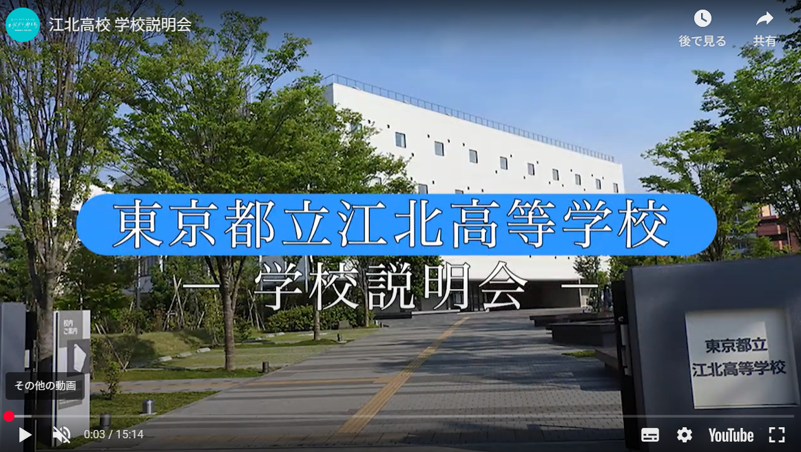 スクリーンショット 2025-12-15 173612